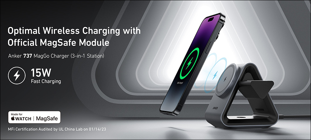 Anker 737 MagGo 三合一充電器推出:具備 MFi 認證,支援 15W MagSafe 無線充電 - 電腦王阿達 Anker 737 MagGo 三合一充電器推出:具備 MFi 認證,支援 15W MagSafe 無線充電 - 電腦王阿達