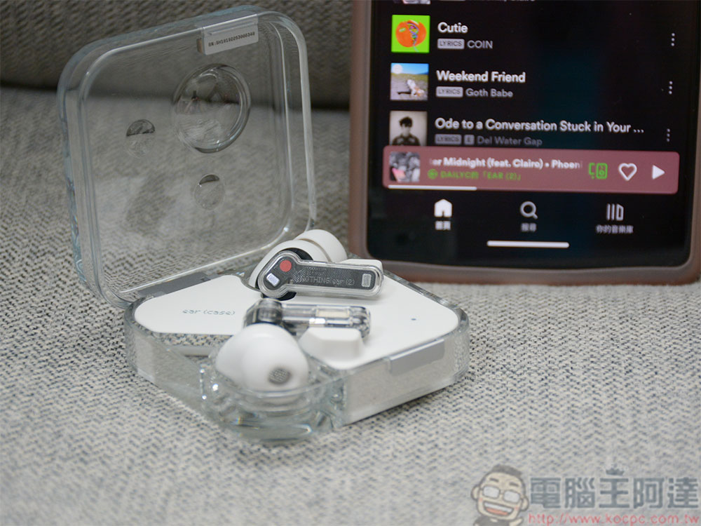 Nothing Ear (2) 高解析音質認證無線耳機推出,上市資訊、實機、實測一次看 - 電腦王阿達 Nothing Ear (2) 高解析音質認證無線耳機推出,上市資訊、實機、實測一次看 - 電腦王阿達