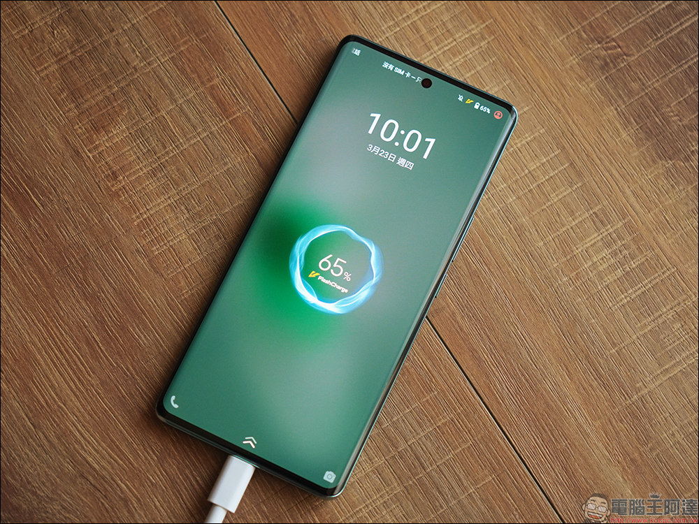 vivo V27 5G自帶光環人像神機開箱|獨創時尚柔光環、最豐富美妝美顏模式前後 5000 萬畫素,全球首發天璣 7200 處理器 - 電腦王阿達 vivo V27 5G自帶光環人像神機開箱|獨創時尚柔光環、最豐富美妝美顏模式前後 5000 萬畫素,全球首發天璣 7200 處理器 - 電腦王阿達