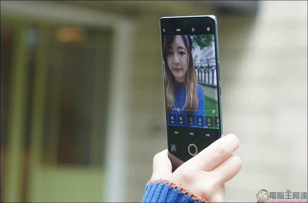 vivo V27 5G自帶光環人像神機開箱|獨創時尚柔光環、最豐富美妝美顏模式前後 5000 萬畫素,全球首發天璣 7200 處理器 - 電腦王阿達 vivo V27 5G自帶光環人像神機開箱|獨創時尚柔光環、最豐富美妝美顏模式前後 5000 萬畫素,全球首發天璣 7200 處理器 - 電腦王阿達