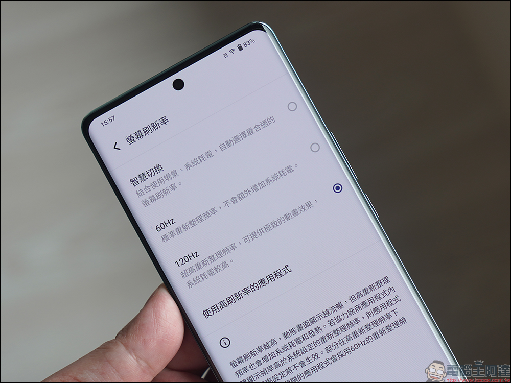 vivo V27 5G自帶光環人像神機開箱|獨創時尚柔光環、最豐富美妝美顏模式前後 5000 萬畫素,全球首發天璣 7200 處理器 - 電腦王阿達 vivo V27 5G自帶光環人像神機開箱|獨創時尚柔光環、最豐富美妝美顏模式前後 5000 萬畫素,全球首發天璣 7200 處理器 - 電腦王阿達