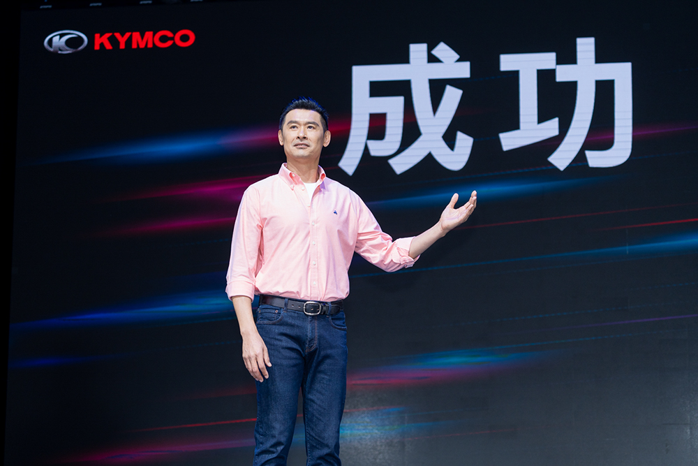 不畏三陽、Gogoro 夾擊,光陽拿出「耐操擱有力」的大地名流精神蛻變重生!(觀點) - 電腦王阿達 不畏三陽、Gogoro 夾擊,光陽拿出「耐操擱有力」的大地名流精神蛻變重生!(觀點) - 電腦王阿達