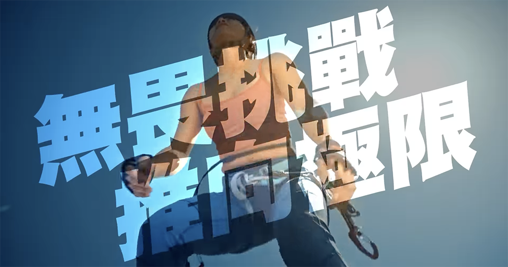 不畏三陽、Gogoro 夾擊,光陽拿出「耐操擱有力」的大地名流精神蛻變重生!(觀點) - 電腦王阿達 不畏三陽、Gogoro 夾擊,光陽拿出「耐操擱有力」的大地名流精神蛻變重生!(觀點) - 電腦王阿達