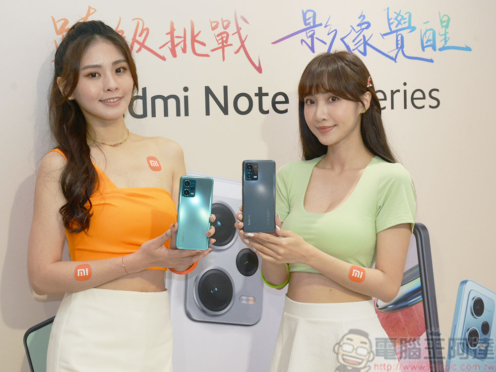 Redmi Note 12 Series 與 Redmi 12C 四款新機熱鬧登台,挑戰高 CP 旗艦體驗(同場加映:Redmi Watch 3、Redmi Buds 4 Lite) - 電腦王阿達 Redmi Note 12 Series 與 Redmi 12C 四款新機熱鬧登台,挑戰高 CP 旗艦體驗(同場加映:Redmi Watch 3、Redmi Buds 4 Lite) - 電腦王阿達
