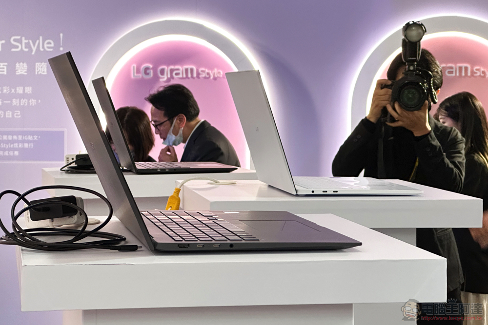 輕炫美型的 LG gram Style 在台登場 - 電腦王阿達 輕炫美型的 LG gram Style 在台登場 - 電腦王阿達