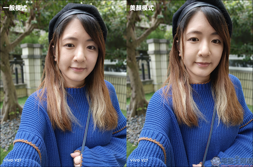 vivo V27 5G自帶光環人像神機開箱|獨創時尚柔光環、最豐富美妝美顏模式前後 5000 萬畫素,全球首發天璣 7200 處理器 - 電腦王阿達 vivo V27 5G自帶光環人像神機開箱|獨創時尚柔光環、最豐富美妝美顏模式前後 5000 萬畫素,全球首發天璣 7200 處理器 - 電腦王阿達