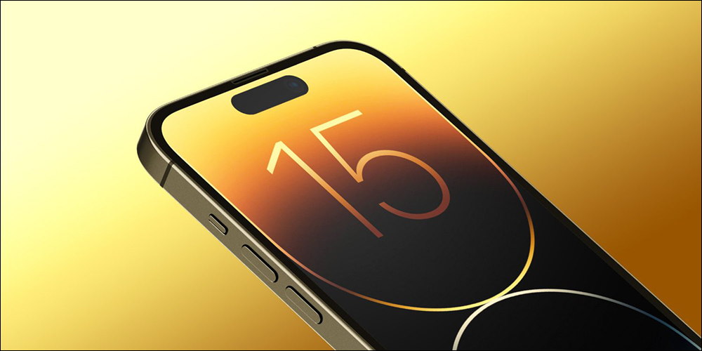 關於 iPhone 15 Pro 系列謠言回顧：10 項新功能和預期變化 - 電腦王阿達