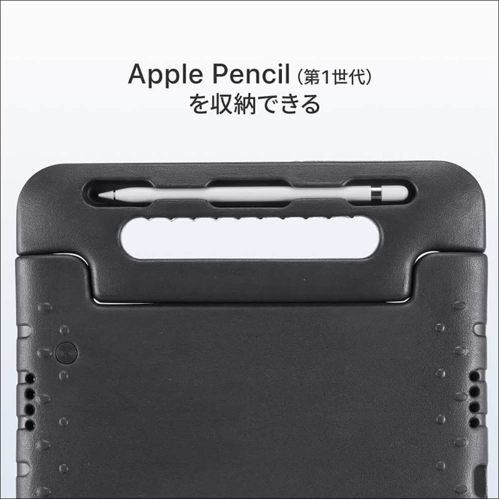 Sanwa 推出 10.9 吋 iPad 10 提把保護殼,內建 Apple Pencil 收納槽,居然還支援支架功能(同場加映:還有背帶搭配手柄版本) - 電腦王阿達 Sanwa 推出 10.9 吋 iPad 10 提把保護殼,內建 Apple Pencil 收納槽,居然還支援支架功能(同場加映:還有背帶搭配手柄版本) - 電腦王阿達
