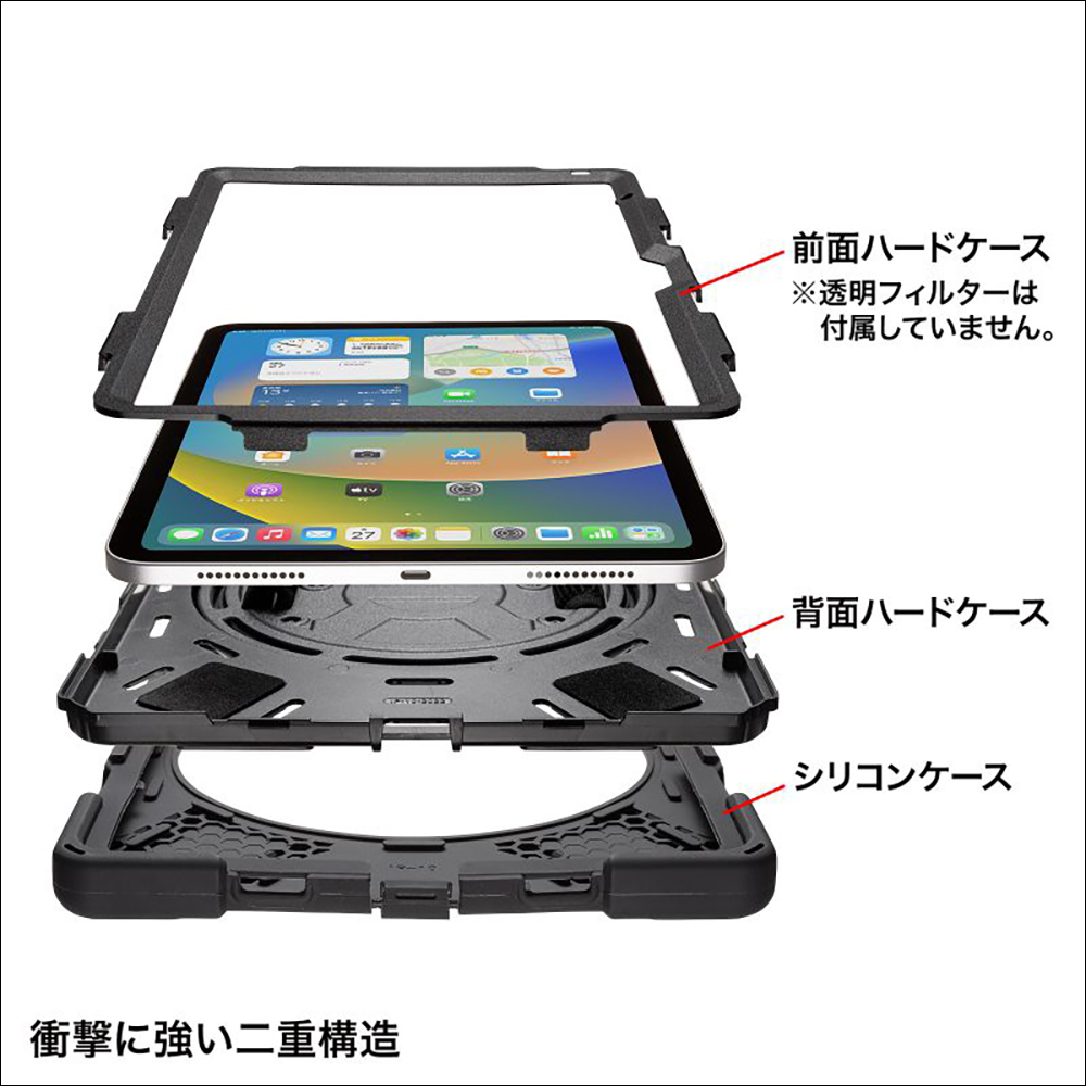 Sanwa 推出 10.9 吋 iPad 10 提把保護殼,內建 Apple Pencil 收納槽,居然還支援支架功能(同場加映:還有背帶搭配手柄版本) - 電腦王阿達 Sanwa 推出 10.9 吋 iPad 10 提把保護殼,內建 Apple Pencil 收納槽,居然還支援支架功能(同場加映:還有背帶搭配手柄版本) - 電腦王阿達