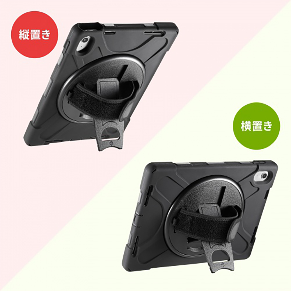 Sanwa 推出 10.9 吋 iPad 10 提把保護殼,內建 Apple Pencil 收納槽,居然還支援支架功能(同場加映:還有背帶搭配手柄版本) - 電腦王阿達 Sanwa 推出 10.9 吋 iPad 10 提把保護殼,內建 Apple Pencil 收納槽,居然還支援支架功能(同場加映:還有背帶搭配手柄版本) - 電腦王阿達