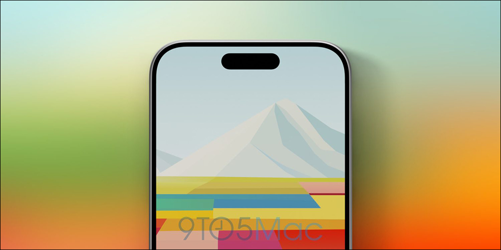傳聞 iPhone 15 全系列的距離感應器將整合動態島內,不過外觀看來幾乎沒有變化 - 電腦王阿達 傳聞 iPhone 15 全系列的距離感應器將整合動態島內,不過外觀看來幾乎沒有變化 - 電腦王阿達