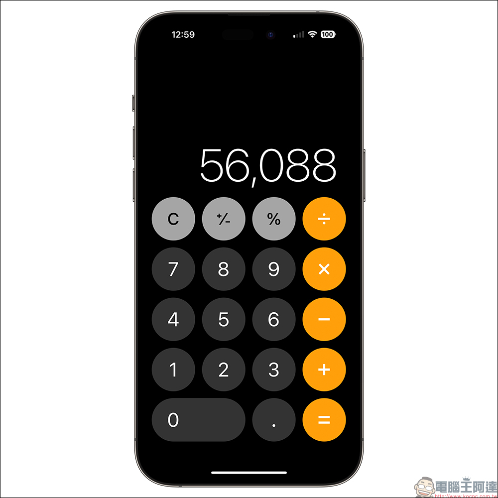 iPad 計算機 App 安裝教學,1 鍵快速實現內建計算機功能! - 電腦王阿達 iPad 計算機 App 安裝教學,1 鍵快速實現內建計算機功能! - 電腦王阿達