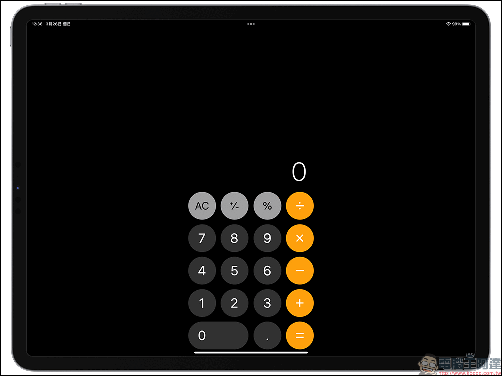 iPad 計算機 App 安裝教學,1 鍵快速實現內建計算機功能! - 電腦王阿達 iPad 計算機 App 安裝教學,1 鍵快速實現內建計算機功能! - 電腦王阿達