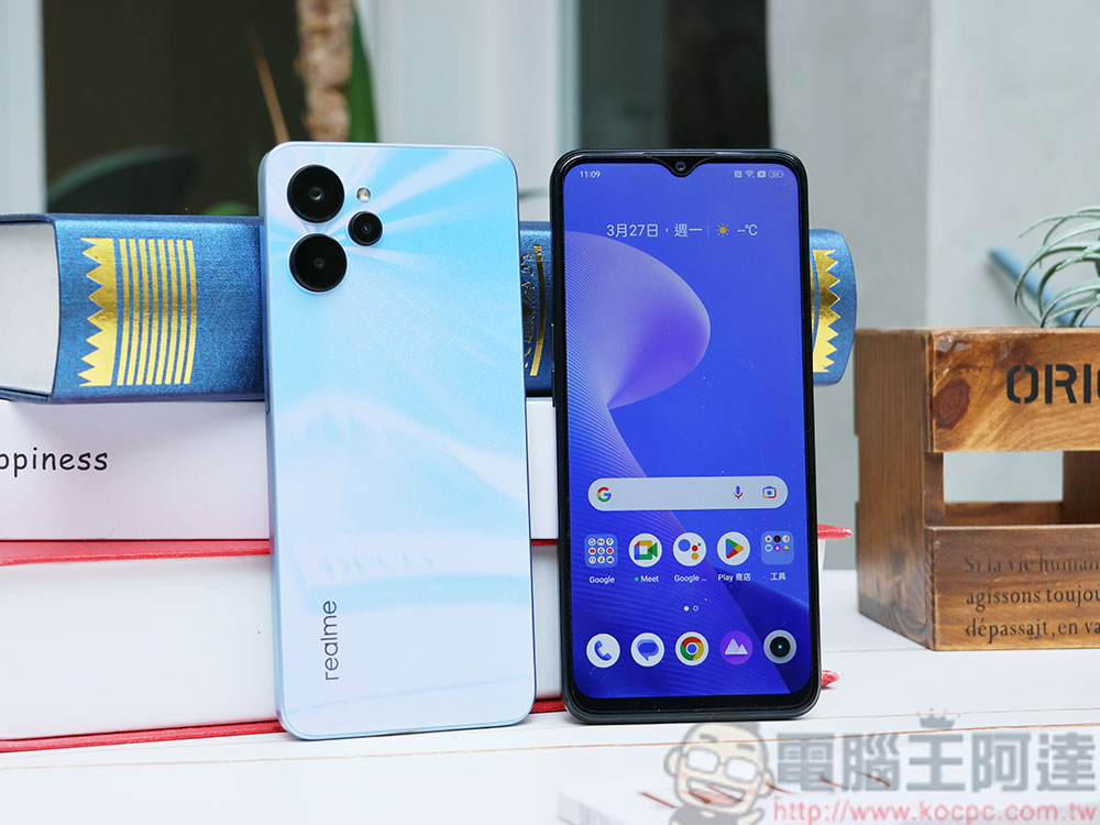 realme 10T 5G 發表,超大容量街拍專家帶你探索生活 - 電腦王阿達 realme 10T 5G 發表,超大容量街拍專家帶你探索生活 - 電腦王阿達