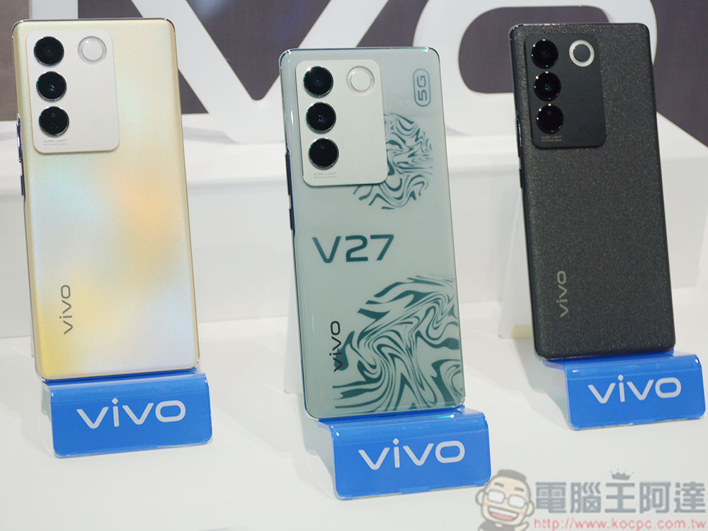 vivo V27 5G 人像美拍旗艦登場,自帶女神光環閃耀內斂時尚感 - 電腦王阿達 vivo V27 5G 人像美拍旗艦登場,自帶女神光環閃耀內斂時尚感 - 電腦王阿達
