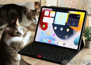 mokibo fusion 無線鍵盤 2.0 （iPad Pro 12.9 吋）開箱實測：多系統支援、多設備連線，觸控、打字手感全面升級