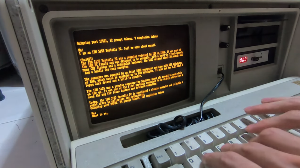 國外有人將 ChatGPT 放入 1984 年的古董級 IBM 電腦中,還真的可以用 - 電腦王阿達 國外有人將 ChatGPT 放入 1984 年的古董級 IBM 電腦中,還真的可以用 - 電腦王阿達