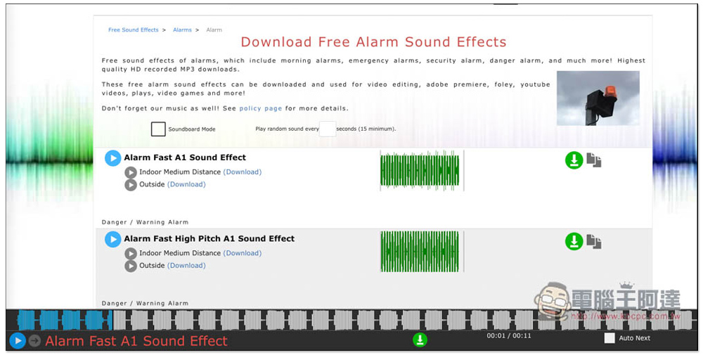 fesliyanstudios 提供大量免版稅音樂的素材網站,背景音樂、聲音特效都有 - 電腦王阿達 fesliyanstudios 提供大量免版稅音樂的素材網站,背景音樂、聲音特效都有 - 電腦王阿達