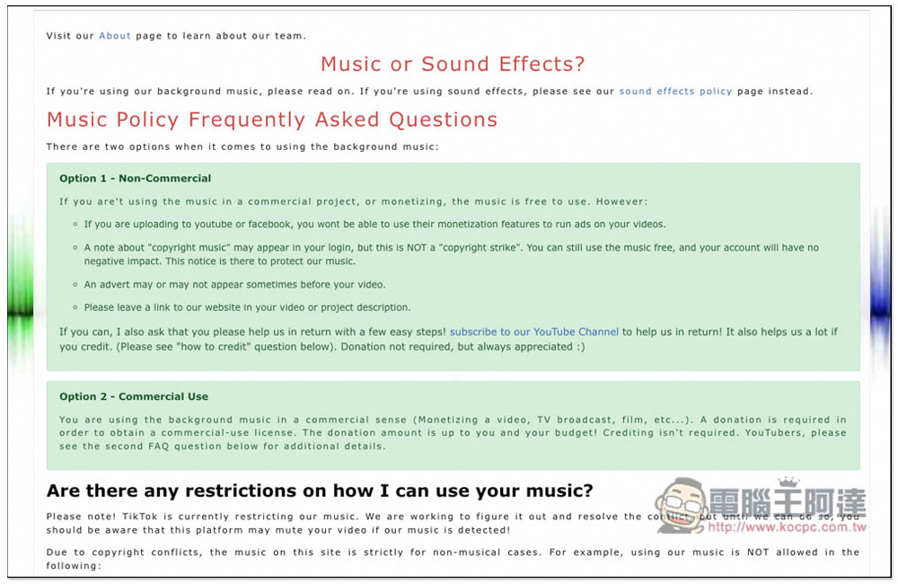 fesliyanstudios 提供大量免版稅音樂的素材網站,背景音樂、聲音特效都有 - 電腦王阿達 fesliyanstudios 提供大量免版稅音樂的素材網站,背景音樂、聲音特效都有 - 電腦王阿達