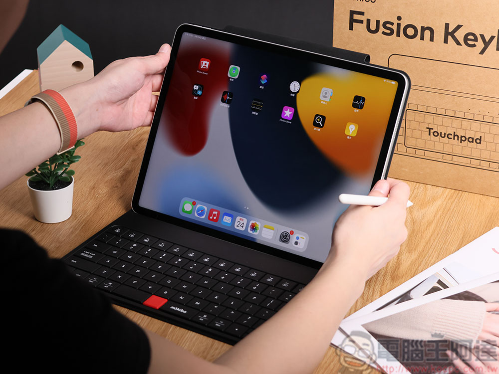 mokibo fusion 無線鍵盤 2.0 （iPad Pro 12.9 吋）開箱實測：多系統支援、多設備連線，觸控、打字手感全面升級 - 電腦王阿達