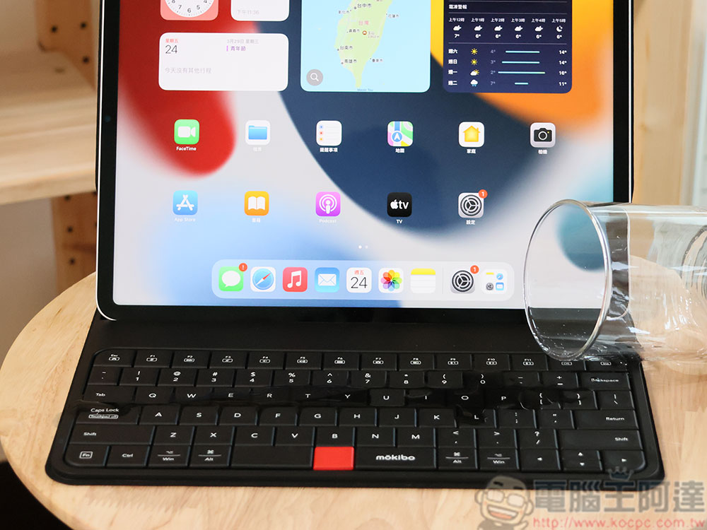 mokibo fusion 無線鍵盤 2.0 (iPad Pro 12.9 吋)開箱實測:多系統支援、多設備連線,觸控、打字手感全面升級 - 電腦王阿達 mokibo fusion 無線鍵盤 2.0 (iPad Pro 12.9 吋)開箱實測:多系統支援、多設備連線,觸控、打字手感全面升級 - 電腦王阿達