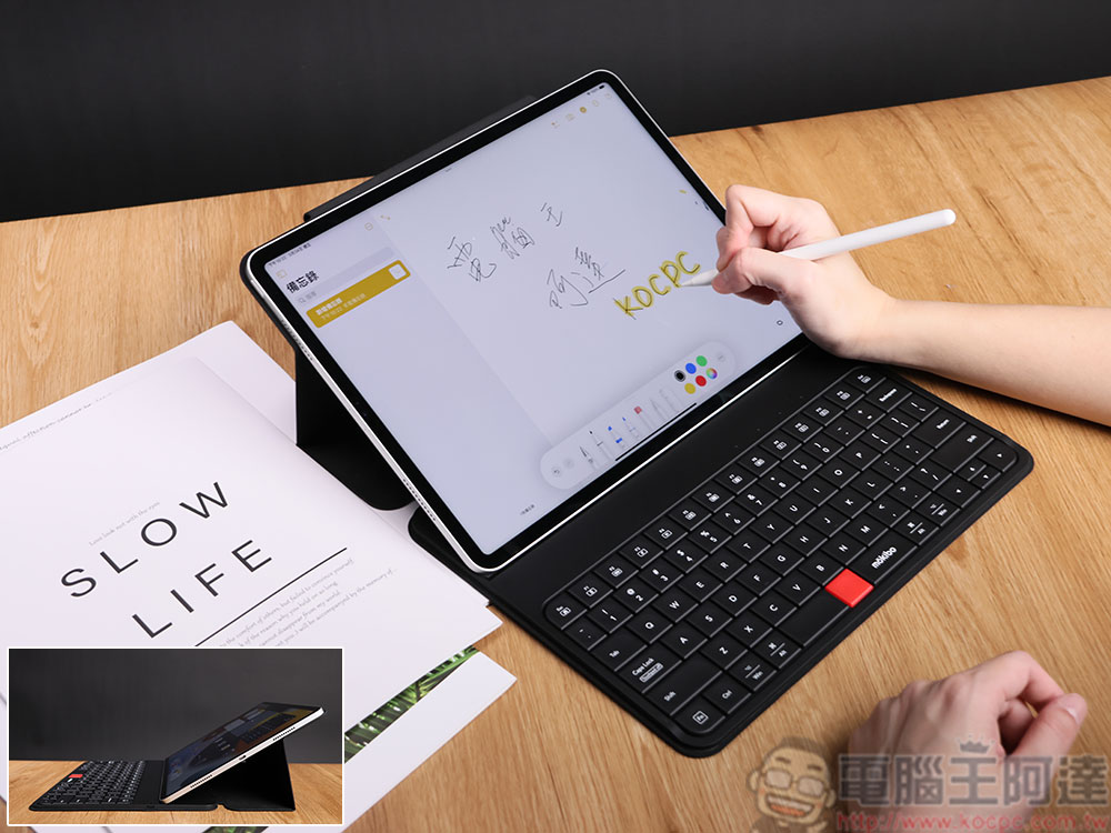 mokibo fusion 無線鍵盤 2.0 （iPad Pro 12.9 吋）開箱實測：多系統支援、多設備連線，觸控、打字手感全面升級 - 電腦王阿達