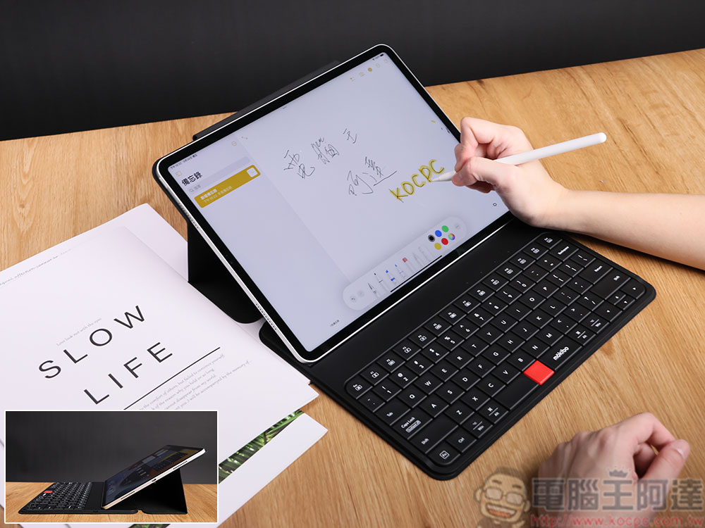 mokibo fusion 無線鍵盤 2.0 (iPad Pro 12.9 吋)開箱實測:多系統支援、多設備連線,觸控、打字手感全面升級 - 電腦王阿達 mokibo fusion 無線鍵盤 2.0 (iPad Pro 12.9 吋)開箱實測:多系統支援、多設備連線,觸控、打字手感全面升級 - 電腦王阿達