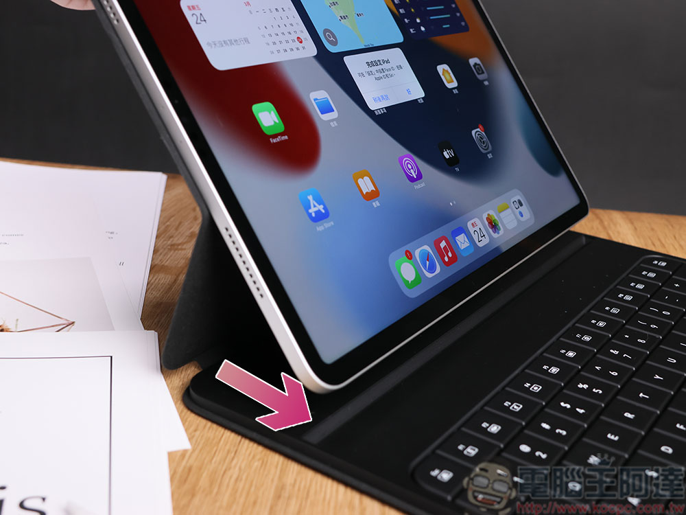 mokibo fusion 無線鍵盤 2.0 (iPad Pro 12.9 吋)開箱實測:多系統支援、多設備連線,觸控、打字手感全面升級 - 電腦王阿達 mokibo fusion 無線鍵盤 2.0 (iPad Pro 12.9 吋)開箱實測:多系統支援、多設備連線,觸控、打字手感全面升級 - 電腦王阿達