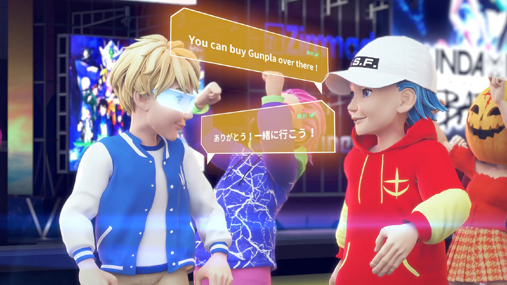 萬代公開「GUNDAM Metaverse」鋼彈元宇宙計畫 預計10月試營運 - 電腦王阿達 萬代公開「GUNDAM Metaverse」鋼彈元宇宙計畫 預計10月試營運 - 電腦王阿達
