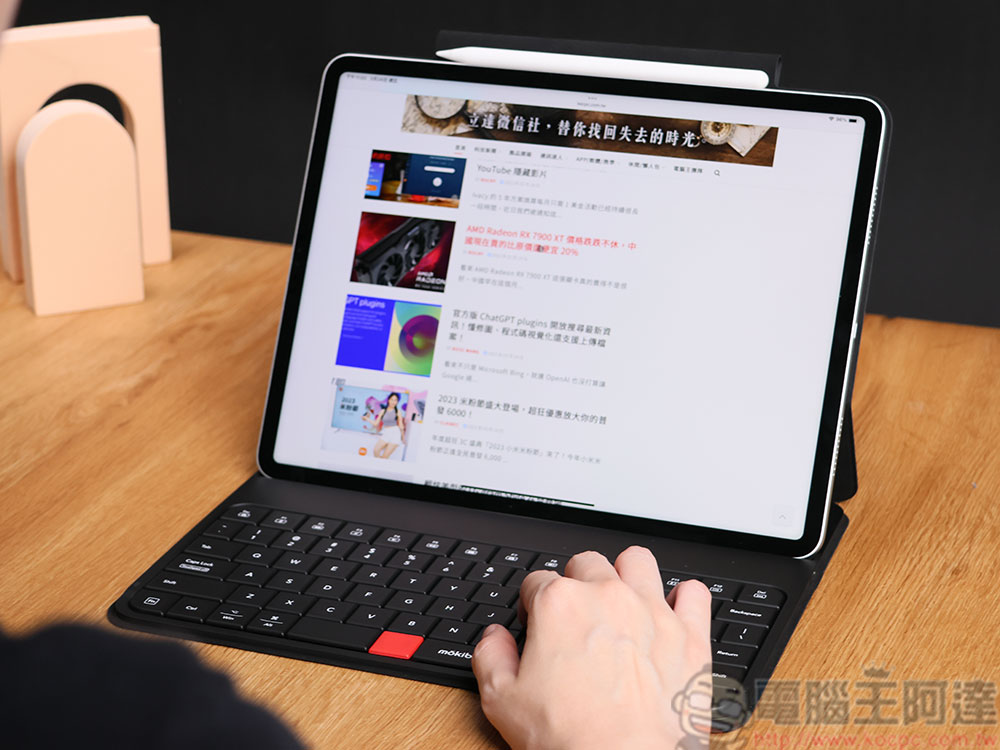 mokibo fusion 無線鍵盤 2.0 (iPad Pro 12.9 吋)開箱實測:多系統支援、多設備連線,觸控、打字手感全面升級 - 電腦王阿達 mokibo fusion 無線鍵盤 2.0 (iPad Pro 12.9 吋)開箱實測:多系統支援、多設備連線,觸控、打字手感全面升級 - 電腦王阿達