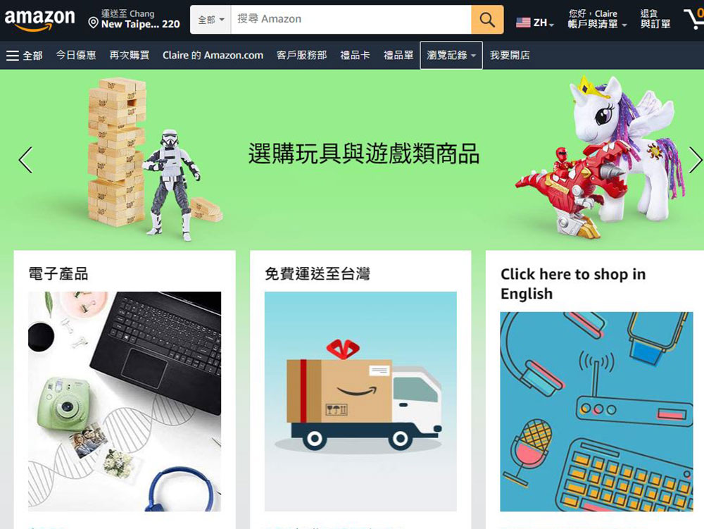 Amazon 開始在頻頻被退貨的商品頁面加註警語,減少踩雷超實用! - 電腦王阿達 Amazon 開始在頻頻被退貨的商品頁面加註警語,減少踩雷超實用! - 電腦王阿達