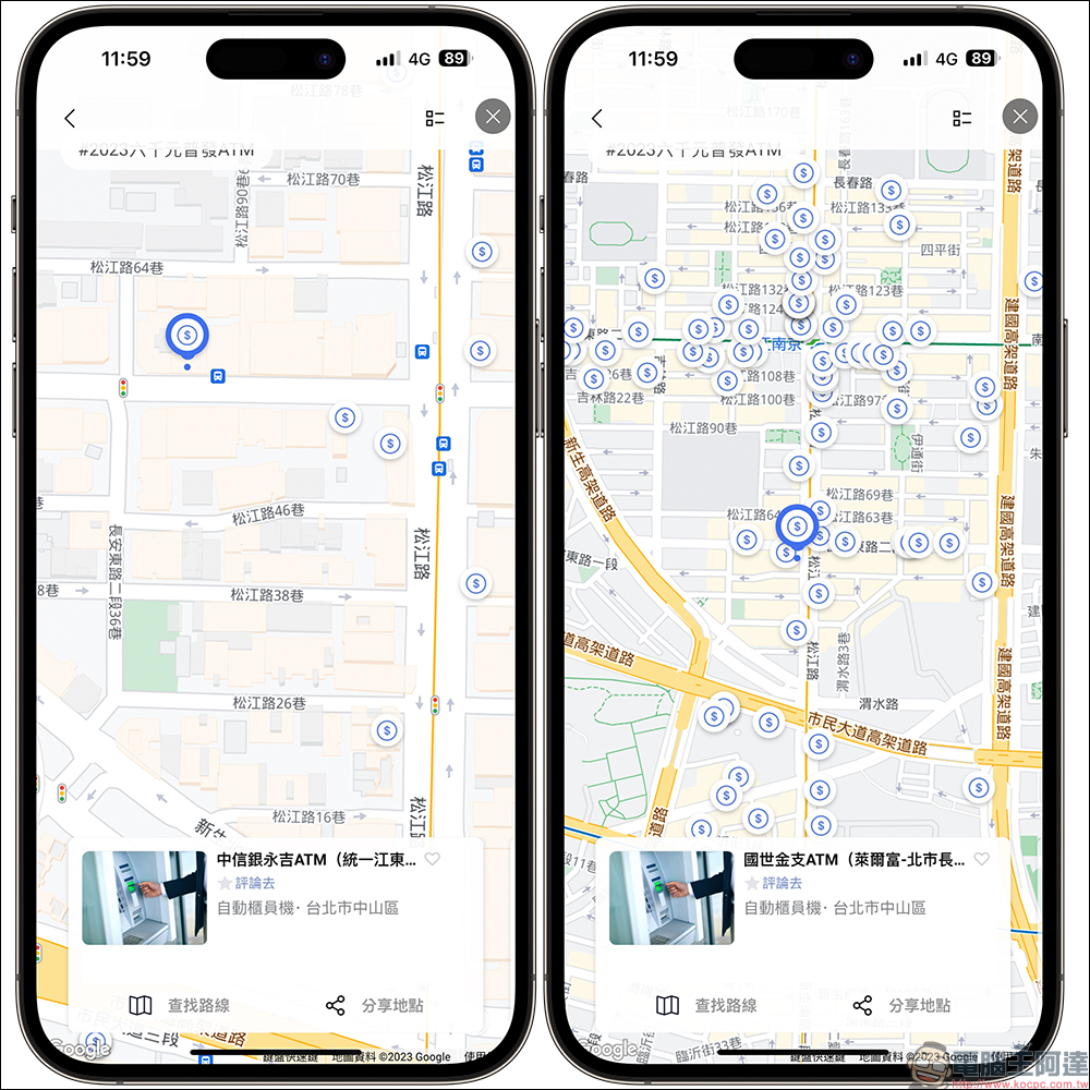 LINE 熱點「全民普發ATM地圖」全民普發 6000 元,用 LINE 一鍵查找指定 ATM 領現金!(教學) - 電腦王阿達 LINE 熱點「全民普發ATM地圖」全民普發 6000 元,用 LINE 一鍵查找指定 ATM 領現金!(教學) - 電腦王阿達