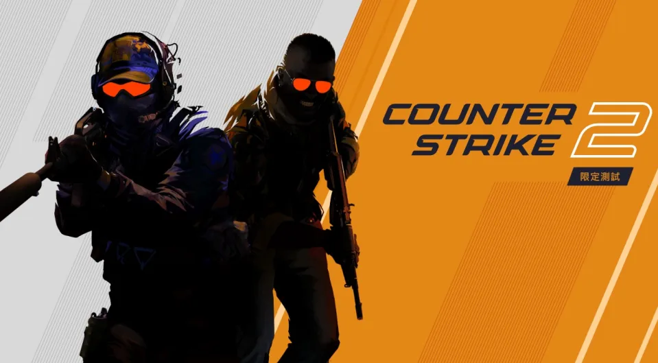 Counter-Strike 2 真的來了！預計今年夏天推出，即日起挑選玩家搶先體驗測試版 - 電腦王阿達