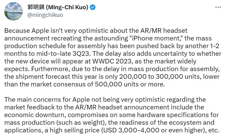 知名蘋果分析師郭明錤稱蘋果 MR 頭顯或將缺席WWDC2023 - 電腦王阿達 知名蘋果分析師郭明錤稱蘋果 MR 頭顯或將缺席WWDC2023 - 電腦王阿達
