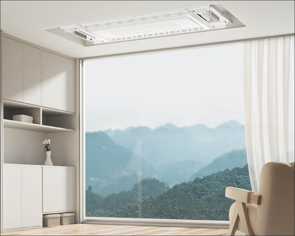 小米米家智慧晾衣機 1S 推出:採用隱藏式晾衣桿設計、具備廣域 LED 照明和 35 公斤承重 - 電腦王阿達 小米米家智慧晾衣機 1S 推出:採用隱藏式晾衣桿設計、具備廣域 LED 照明和 35 公斤承重 - 電腦王阿達