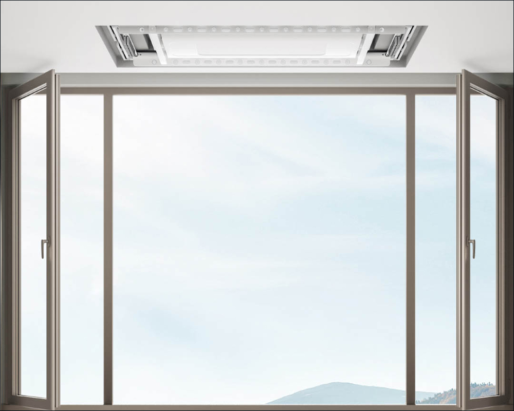 小米米家智慧晾衣機 1S 推出:採用隱藏式晾衣桿設計、具備廣域 LED 照明和 35 公斤承重 - 電腦王阿達 小米米家智慧晾衣機 1S 推出:採用隱藏式晾衣桿設計、具備廣域 LED 照明和 35 公斤承重 - 電腦王阿達