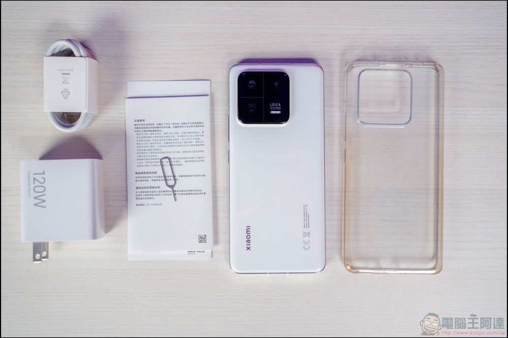 Xiaomi 13 Pro 開箱 - 03 Xiaomi 13 Pro 開箱 - 03