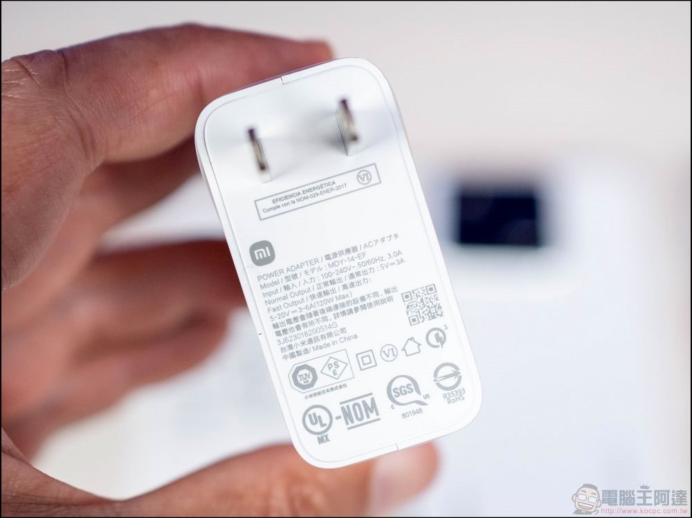 Xiaomi 13 Pro 開箱 - 04 Xiaomi 13 Pro 開箱 - 04