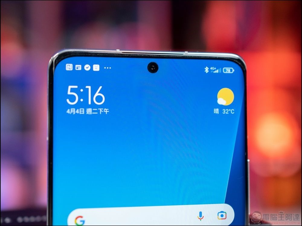 Xiaomi 13 Pro 開箱 - 06 Xiaomi 13 Pro 開箱 - 06