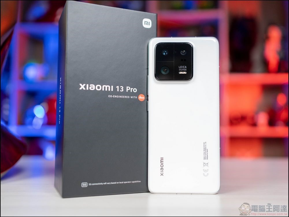 Xiaomi 13 Pro 開箱 - 07 Xiaomi 13 Pro 開箱 - 07