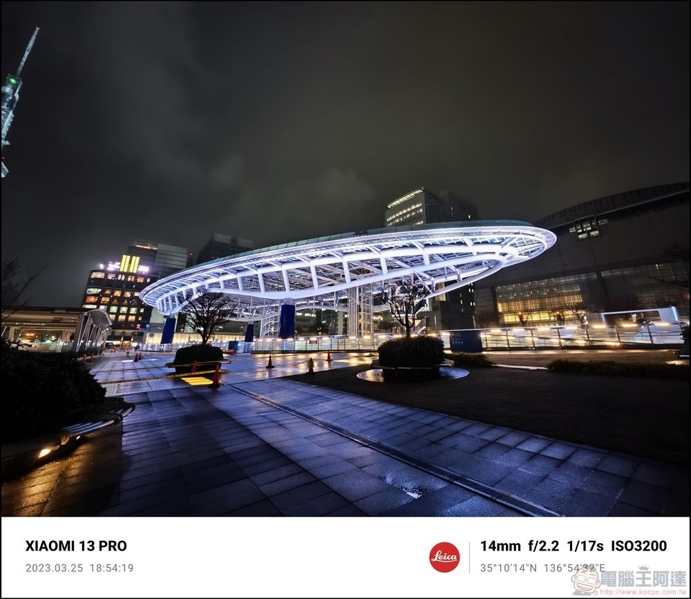 Xiaomi 13 Pro 拍照樣張 - 66 Xiaomi 13 Pro 拍照樣張 - 66