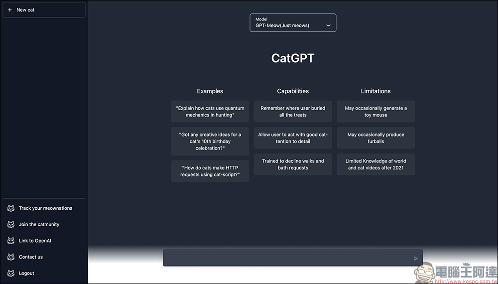 CatGPT AI 聊天機器人! 1 款喵星人版本的 AI 聊天工具,今天也「Meow」了嗎? - 電腦王阿達 CatGPT AI 聊天機器人! 1 款喵星人版本的 AI 聊天工具,今天也「Meow」了嗎? - 電腦王阿達