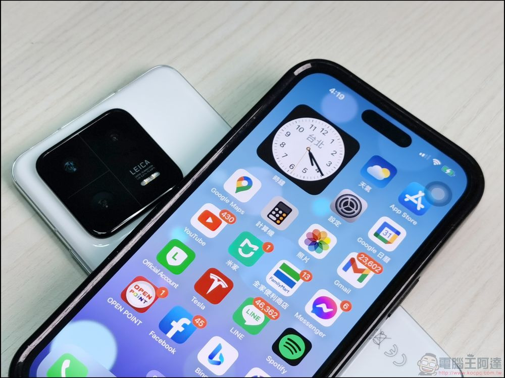 是否有人在追蹤你的 Android 手機?7 個跡象見端倪 - 電腦王阿達 image