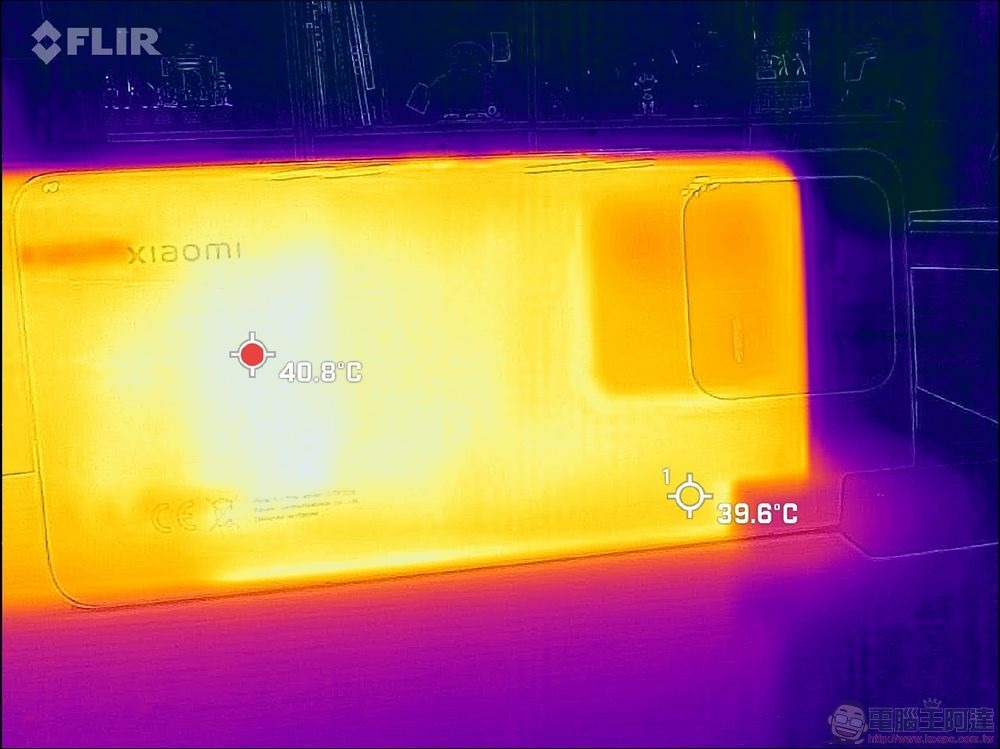FLIR_20230406_041245_733 FLIR_20230406_041245_733