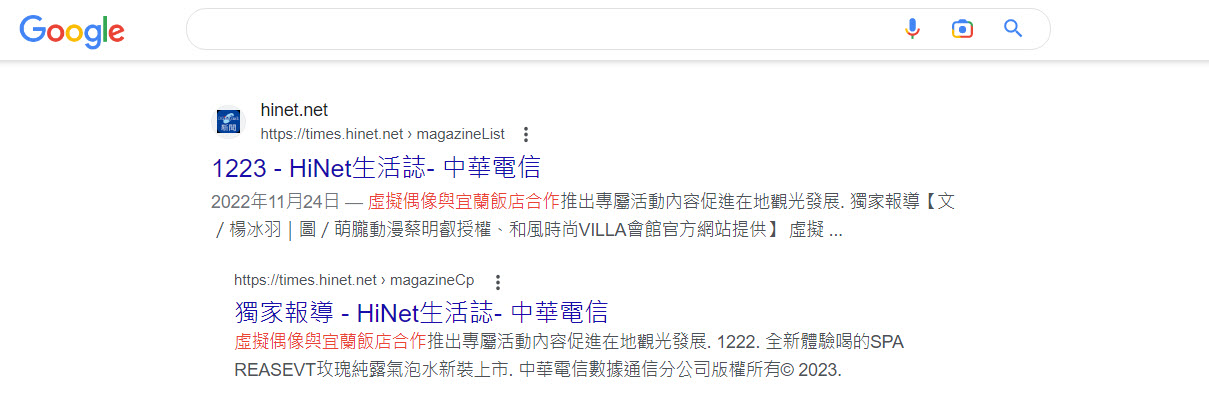 「Xuite 隨意窩」BLOG服務8月31日終止營運 官方提供備份教學 - 電腦王阿達 「Xuite 隨意窩」BLOG服務8月31日終止營運 官方提供備份教學 - 電腦王阿達