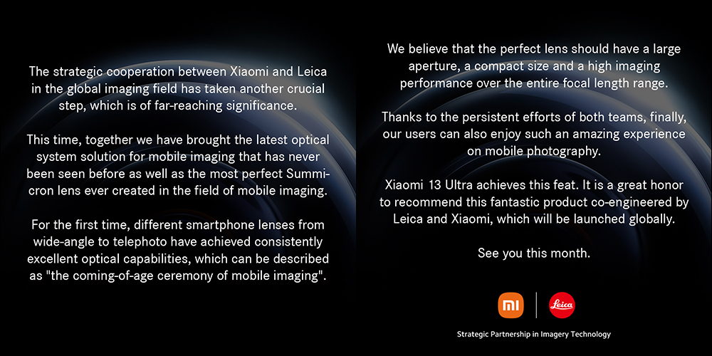 小米 Xiaomi 13 Ultra 預告將於本月「徠」臨！將搭載「最完美的」Leica Summicron 鏡頭 - 電腦王阿達