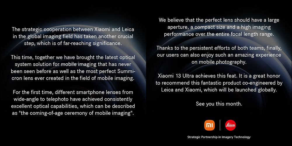 小米 Xiaomi 13 Ultra 預告將於本月「徠」臨!將搭載「最完美的」Leica Summicron 鏡頭 - 電腦王阿達 小米 Xiaomi 13 Ultra 預告將於本月「徠」臨!將搭載「最完美的」Leica Summicron 鏡頭 - 電腦王阿達