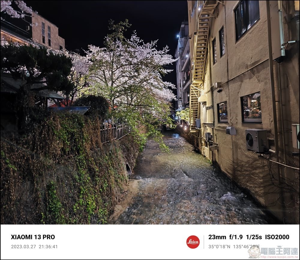 Xiaomi 13 Pro 櫻花拍攝樣張 - 57 Xiaomi 13 Pro 櫻花拍攝樣張 - 57