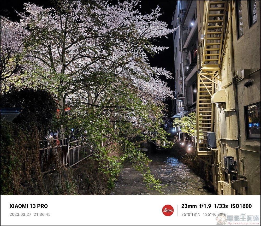 Xiaomi 13 Pro 櫻花拍攝樣張 - 58 Xiaomi 13 Pro 櫻花拍攝樣張 - 58