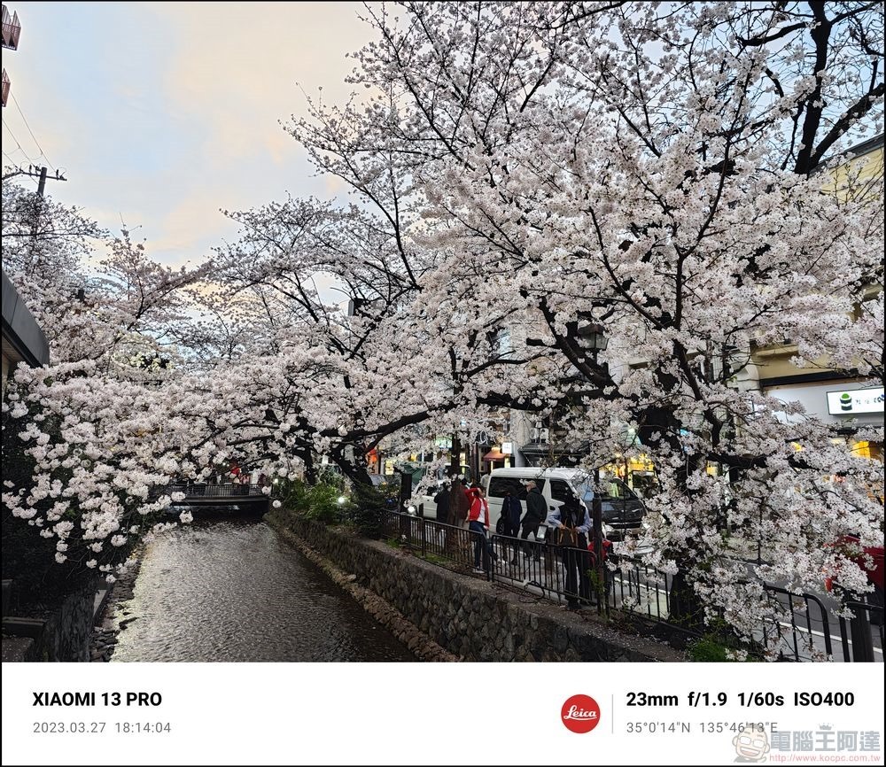 Xiaomi 13 Pro 櫻花拍攝樣張 - 71 Xiaomi 13 Pro 櫻花拍攝樣張 - 71